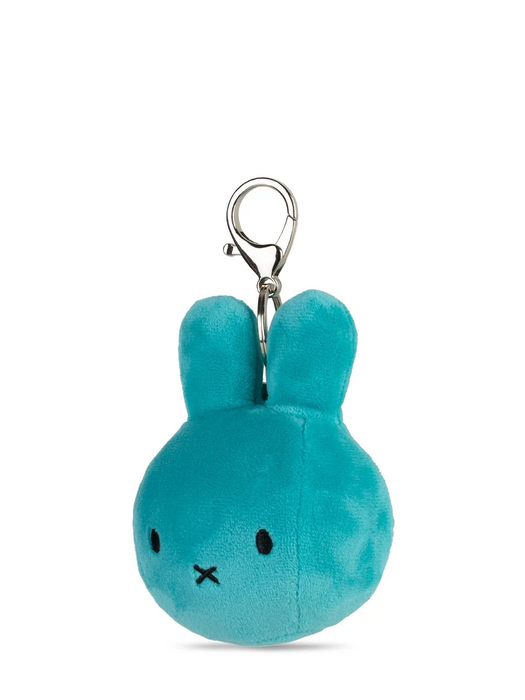 Miffy Squish Ball Keychain