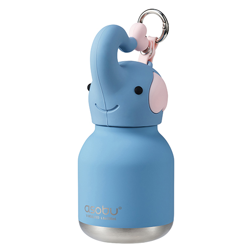 Blue elephant-shaped water bottle with a keychain on a white background